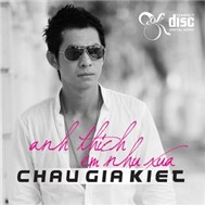 Anh Thích Em Như Xưa (2011)