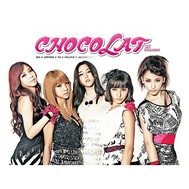 Syndrome (Debut Single 2011)