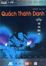Trái Tim Lạnh Giá