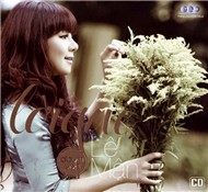 Lời Quê (Vol 1)