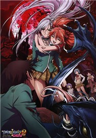 Rosario To Vampire Capu2 (Phim Hoạt Hình)