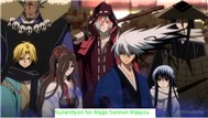 Nurarihyon No Mago (Phim Hoạt Hình,Phần 2 Ep3-6)