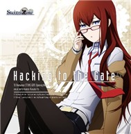 Hacking To The Gate (Single 2011)