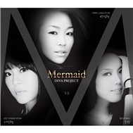 Diva Project (2011)