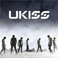 Someday (Single 2011)
