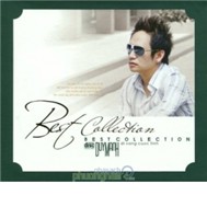 Best Collection (2011)