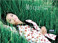Mơ Quê (Vol. 5)