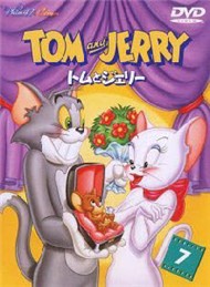 Tom & Jerry 28 (Phim Hoạt Hình)