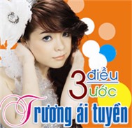 Ba Điều Ước