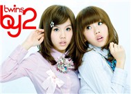 Twins (2009)