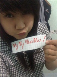 Nyny Mama Collection