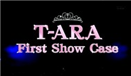 First Showcase Tokyo Japan