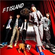 Flower Rock (Single)