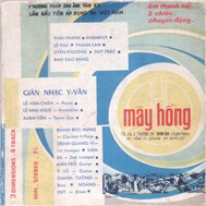 Băng Nhạc "Mây Hồng 4" (Nhạc Trước 1975)