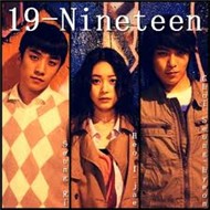 NineTeen OST