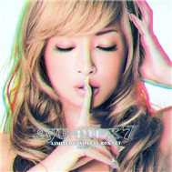 Ayu-mi-x 7 (Bonus Disc CD2)