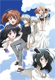 Yosuga No Sora (Phim Hoạt Hình)