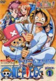 One Piece! Dreams (Season 5)