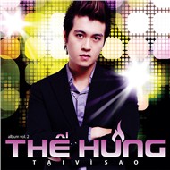 Tại Vì Sao (2011)