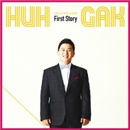 First Story (Mini Album 2011)