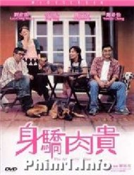 Cô Nàng Quyết Rũ (Phim HongKong)