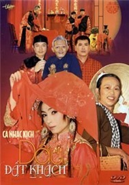 Dâu Đất Khách (DVD Bi Hài)
