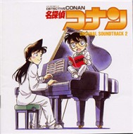 Tuyển Tập Detective Conan Ending Song