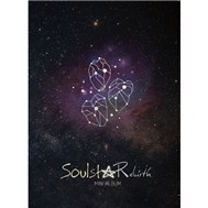 Rebirth (Mini Album)