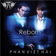 Reborn (2011)