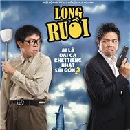 Long Ruồi OST