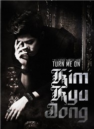 Turn Me On (1st Mini Album 2011)