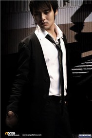 Ưng Đại Vệ Collection (2011)