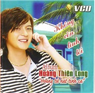 Không Còn Tình Tôi