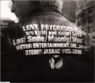 Last Smile (Single)