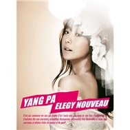 Elegy Nouveau (Mini Album 2011)