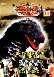 Gái Ngoan Dạy Chồng (DVD Cổ Tích VN)