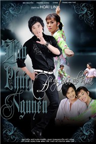 Đừng Giận Anh Bà Xã (2011)