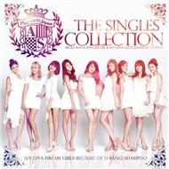The Single Collection (Clip)