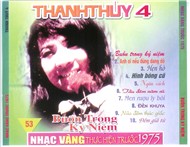 Buồn Trong Kỷ Niệm (Pre 1975)