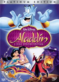 Aladin Và Cây Đèn Thần (Phim Hoạt Hình - 1990)