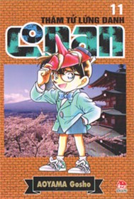 Thám Tử Lừng Danh Conan 11 (DVD Hoạt Hình)