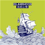 Island Mood (2011)