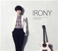 Irony (2nd Album)