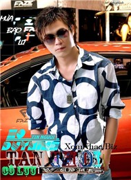 Cô Lựu Tân Thời (2011)