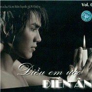 Điều Em Ước (2011)