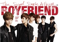 Don’t Touch My Girl (2nd Single 2011)