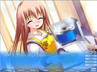 Stars Biscuit ( Single )