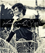 Pax 1 (Mini Album 2011)