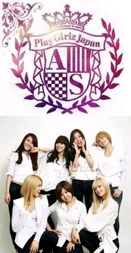 A.S Collection (MV)