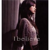 I Believe (Single 2006)